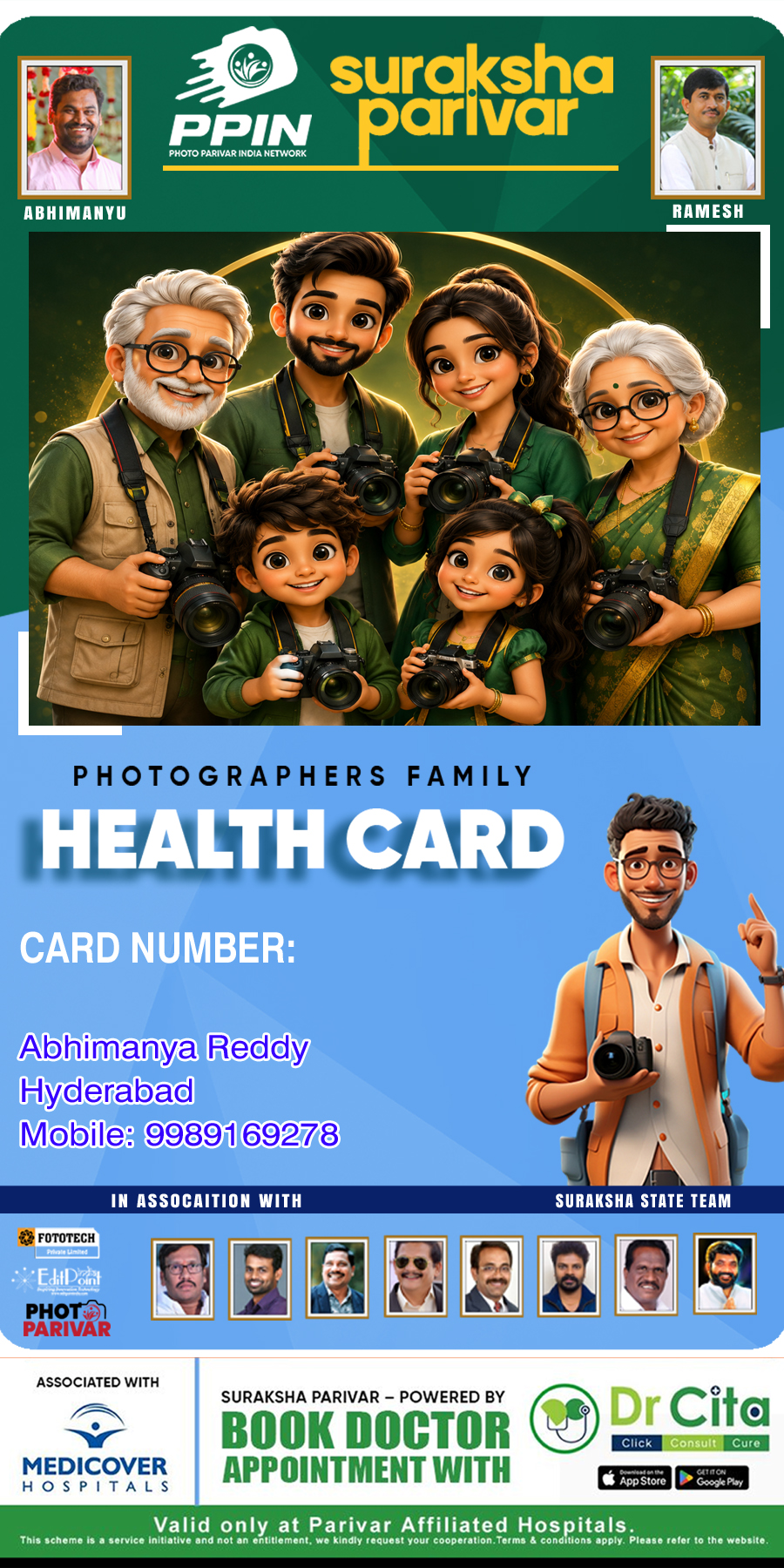 Suraksha Parivar Health Card